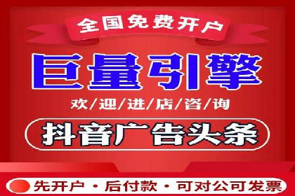 探索SEM外包公司如何助力中小企业网络营销